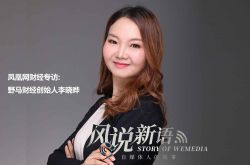 [5分钟科普下]滨州工厂招聘信息最新招聘_哔哩哔哩-2